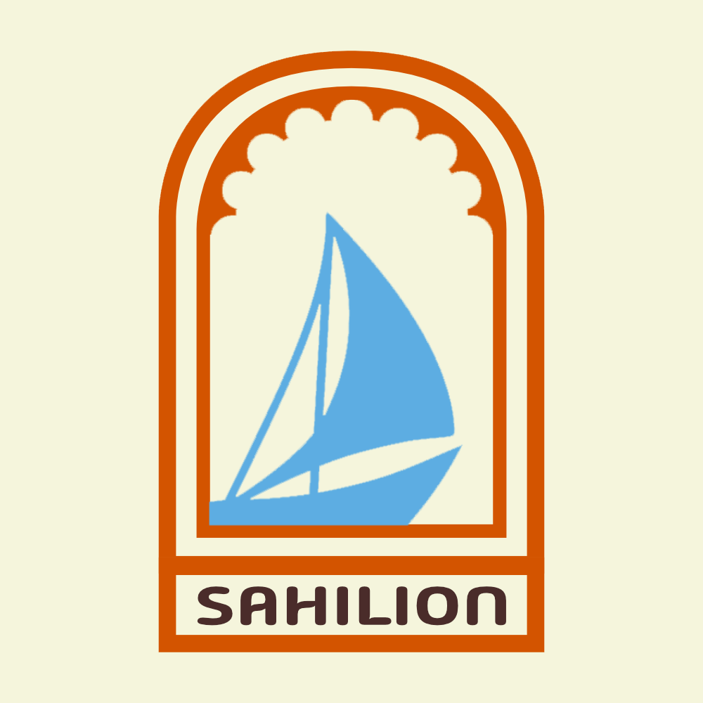 Sahilion Logo
